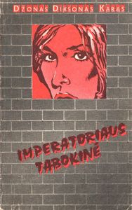 Imperatoriaus Tabokinė