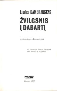 Žvilgsnis Į Dabartį