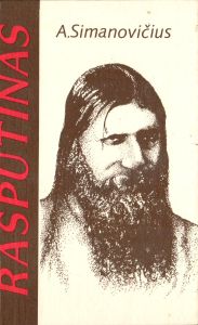 Rasputinas