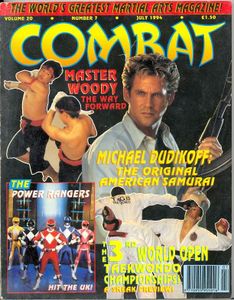 Combat (July 1994)