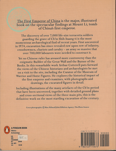 The First Emperor of China