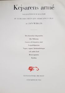 Kejsarens armé