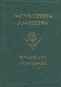 Encyklopedja Powszechna Wydawnictwa Gutenberga (Tom 17: Szkocka Literatura do Victor)