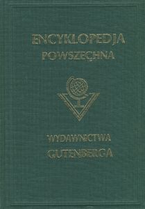 Encyklopedja Powszechna Wydawnictwa Gutenberga (Tom 19: Uzupełnienie A-G)