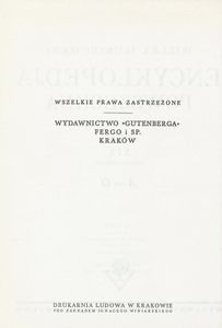 Encyklopedja Powszechna Wydawnictwa Gutenberga (Tom 19: Uzupełnienie A-G)