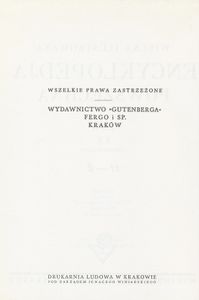 Encyklopedja Powszechna Wydawnictwa Gutenberga (Tom 20: Uzupełnienie H-Ż)