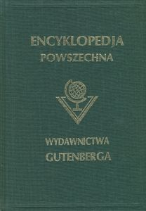 Encyklopedja Powszechna Wydawnictwa Gutenberga (Tom 21: Uzupełnienie A-M)
