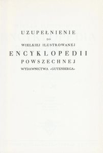 Encyklopedja Powszechna Wydawnictwa Gutenberga (Tom 21: Uzupełnienie A-M)