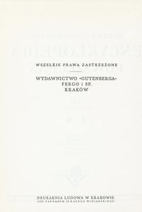 Encyklopedja Powszechna Wydawnictwa Gutenberga (Tom 21: Uzupełnienie A-M)
