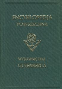 Encyklopedja Powszechna Wydawnictwa Gutenberga (Tom 22: Uzupełnienie N-Ż)