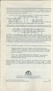 Holy Bible (The Journey to Truth)