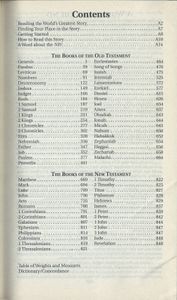 Holy Bible (The Journey to Truth)