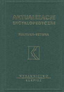 Aktualizacje Encyklopedyczne (Tom 4: Kultura - Sztuka)