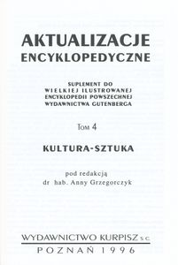 Aktualizacje Encyklopedyczne (Tom 4: Kultura - Sztuka)