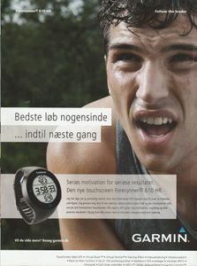 Aktiv Træning (07/2011 Juli)