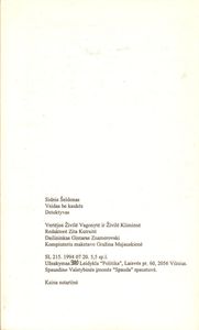 Veidas Be Kaukės