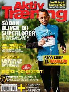Aktiv Træning (10/2011 Oktober)