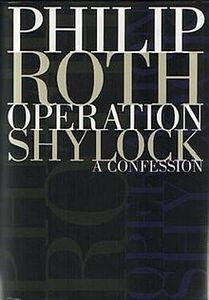 Operation Shylock: A Confession