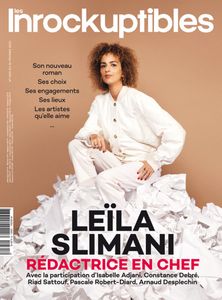 Les Inrockuptibles Séries 3 N° 1265