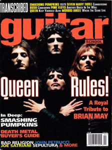 Guitar School (April 1996)