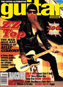 Guitar School (October 1996)
