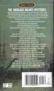 The Sherlock Holmes Mysteries