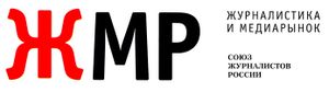 Журналистика И Медиарынок
