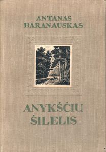 Anykščių Šilelis