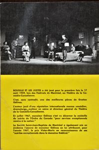 Bousille et les Justes