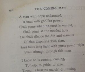 The Englishman and Kingdom of Love