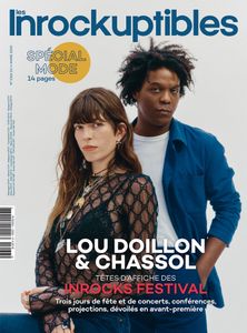 Les Inrockuptibles Séries 3 N° 1266