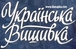 Українська Вишивка