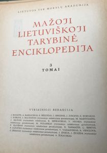Mažoji Lietuviškoji Tarybinė Enciklopedija. II Tomas. K-P