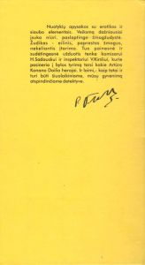 Inteligentiška Žmogžudystė