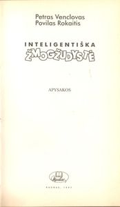 Inteligentiška Žmogžudystė
