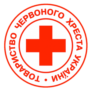 Вісник червоного хреста України