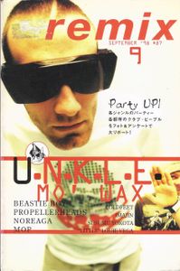 Remix (Street And Club Sounds Magazine)