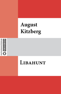Libahunt