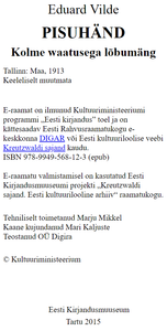 Pisuhänd: Kolme waatusega lõbumäng