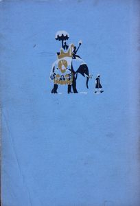 Aventure Autour du Monde: II - L'Inde aux Mystères