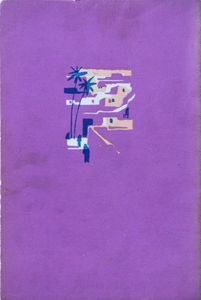 Nouvelle Aventure en Afrique: I - Au Pays de la Soif et de la Peur