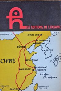 Deux Innocents en Chine Rouge