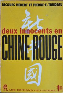 Deux Innocents en Chine Rouge