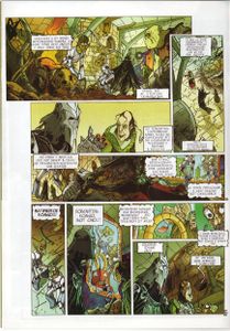 Intercat 2 (07)
