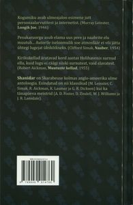 Shanidar