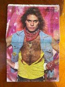Hit Parader March 1985