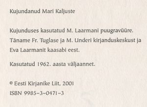 Väike Illimar