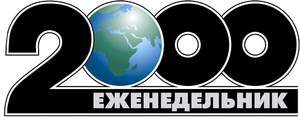 2000