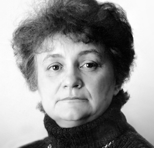 Галина Николаевна Щербакова