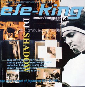 Ele-king: The Communication For The Electronic Tribe
